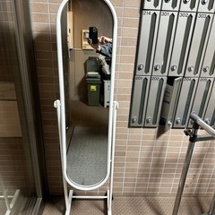 全身鏡　姿見