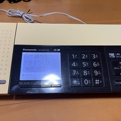 FAX付き固定電話★スマホを子機として使用可能の画像