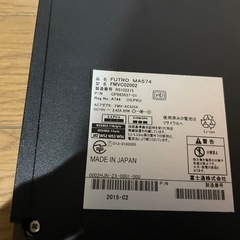 FUJITSU ノートパソコン
の画像