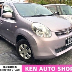 ⭐️ご成約⭐️【動画あり🎥】🏅走行距離4万キロ台🎖️車検2年付き🎖️