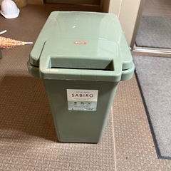 ゴミ箱
