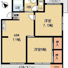 🎀【初期費用立替払い可能】🎀 敷金礼金０円 ✨夜職/金融ブラック/自営業/無職→審査OK ＪＲ高崎線 本庄駅 徒歩26分❗️本庄市日の出３丁目 7番30  ❗️KT47820 - 本庄市