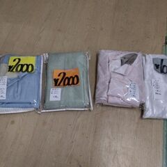 極上美品　カーテン　千円から2千円　ニトリ