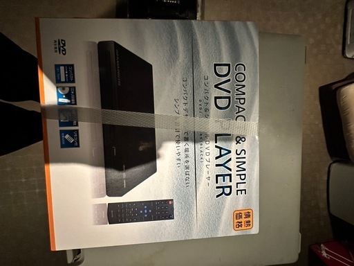 DVDプレイヤー　未使用