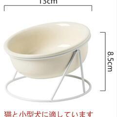 中古ペット用皿(陶器)の画像