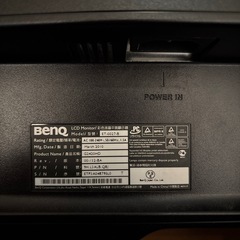 パソコンモニター　ジャンク品の画像