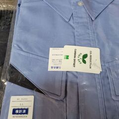 作業着　上下　カッター付きの画像