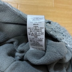 Next の画像