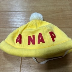 ANAP