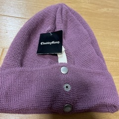 未使用 chubby Gang