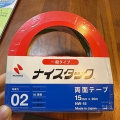 値下げ！【未使用・美品】両面テープとA4ノート