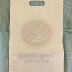 テング ビーフジャーキーお土産袋×80枚の画像