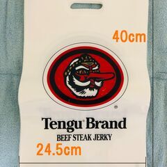 テング ビーフジャーキーお土産袋×80枚