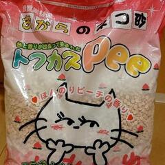 猫砂 ネコ砂 ペグテック ペグテック　トフカス　Ｐｅｅ　７Ｌ  