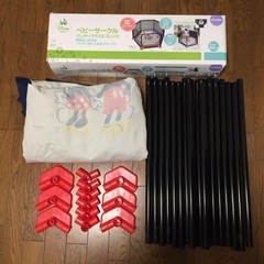 【お取引中】ベビーサークル　ミッキーマウス&フレンズ