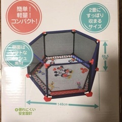 【お取引中】ベビーサークル　ミッキーマウス&フレンズの画像
