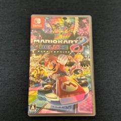 マリオカート8デラックス
