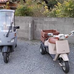 神奈川県の車 サーフ キャリア バイクの中古が安い！激安で譲ります・無料であげます｜ジモティー