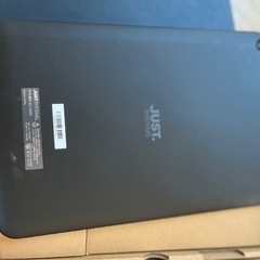 スマイルゼミ　タブレット
の画像