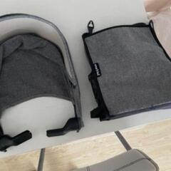 スマートトライク 付属品付きの画像