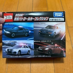 新品未開封 トミカ　緊急追跡！覆面パトロールカーコレクション　ミニカー