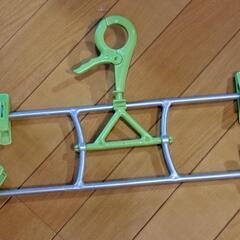 【決まりました】洗濯ばさみ付き小物干し