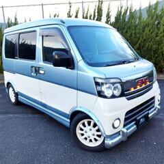 【世界に1台のカスタム】★軽バン★デモ車★脚車★作業車★