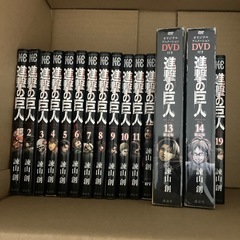 進撃の巨人1-14 と19,21,24