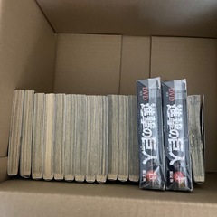 進撃の巨人1-14 と19,21,24の画像