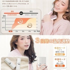 【新品未使用】① 充電式カイロ 14,000mAh大容量 カイロ 充電式 3秒急速発熱 3段階温度調節 全面発熱 モバイルバッテリー機能 電気カイロ 携帯カイロ 超軽量 大容量 マグネット分離式 5V/2A急速充電 便利グッズ 持ち運びやすい 寒さ対策 旅行 アウトドア 出張 通勤 プレゼント 2個セットの画像