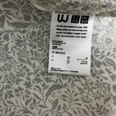 ユニクロパンツの画像