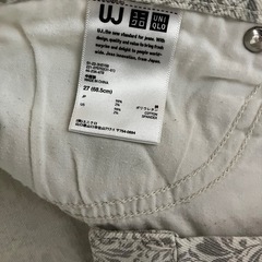 ユニクロパンツの画像