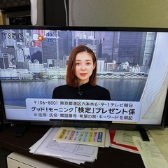 決定‼️REGZA液晶テレビ３２Ｖの画像