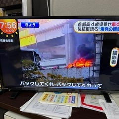 決定‼️REGZA液晶テレビ３２Ｖの画像