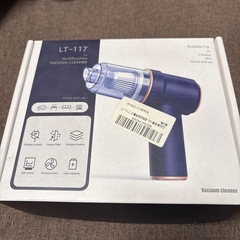 コンパクト掃除機新品です😊の画像