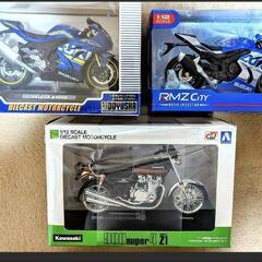 1/12　バイク模型まとめ売り✨
