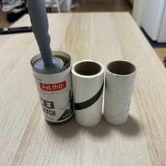 コロコロ