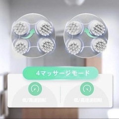 ✨新品✨IPX7防水型頭皮ブラシの画像