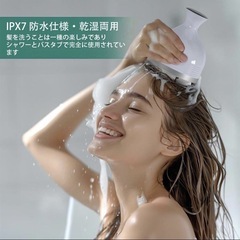 ✨新品✨IPX7防水型頭皮ブラシの画像