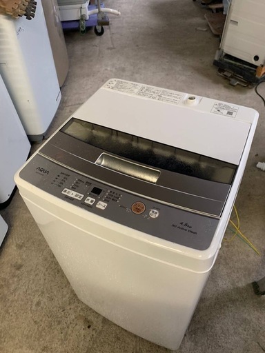 残り僅か⚡️人気の冷蔵庫&洗濯機セットが特別価格で❗️送料・設置無料❗️
