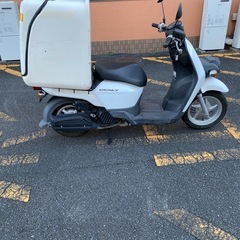 値下げしました　ホンダ　BENRYの画像