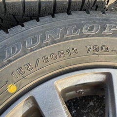 スタッドレスタイヤ DUNLOP WINTERMAXXの画像