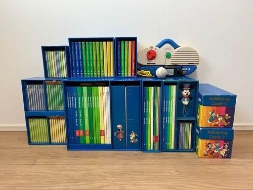 【お譲り先決まりました】ディズニー英語システム　2003年製フルセット　ワールドファミリー