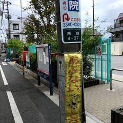 サイドテーブル  キャスター付き 昇降テーブル ノートパソコンスタンド 白色の画像
