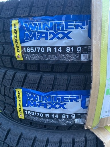 スタッドレスタイヤWINTER　MAXX02