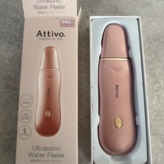 【美品】
超音波ウォーターピーラー　美顔用ピーリング、化粧水浸透