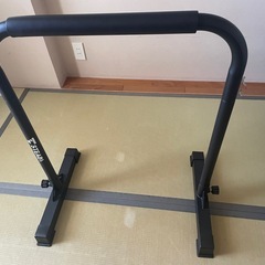 ディップスタンド　2個セット　差し上げますの画像