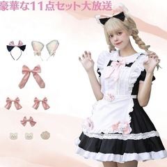 ✨新品✨メイド服　サイズS/Mの画像