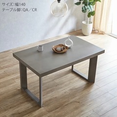 アブガルシア STJC-1002MH-KR