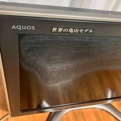 テレビジャンク品　SHAP AQUOS 　の画像